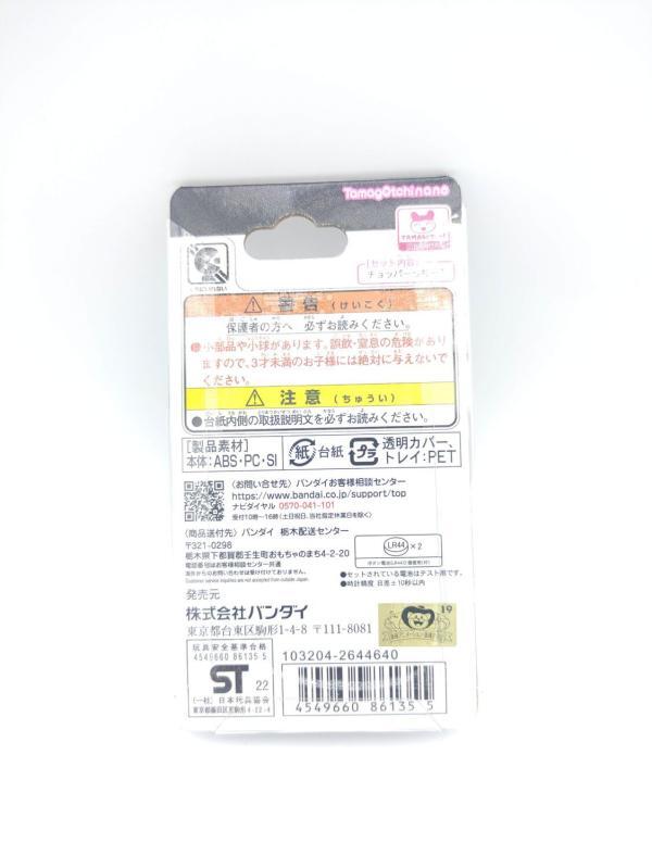 Tamagotchi Bandai Nano One Piece Chopper memorial Color Toy Buy-Tamagotchis 3