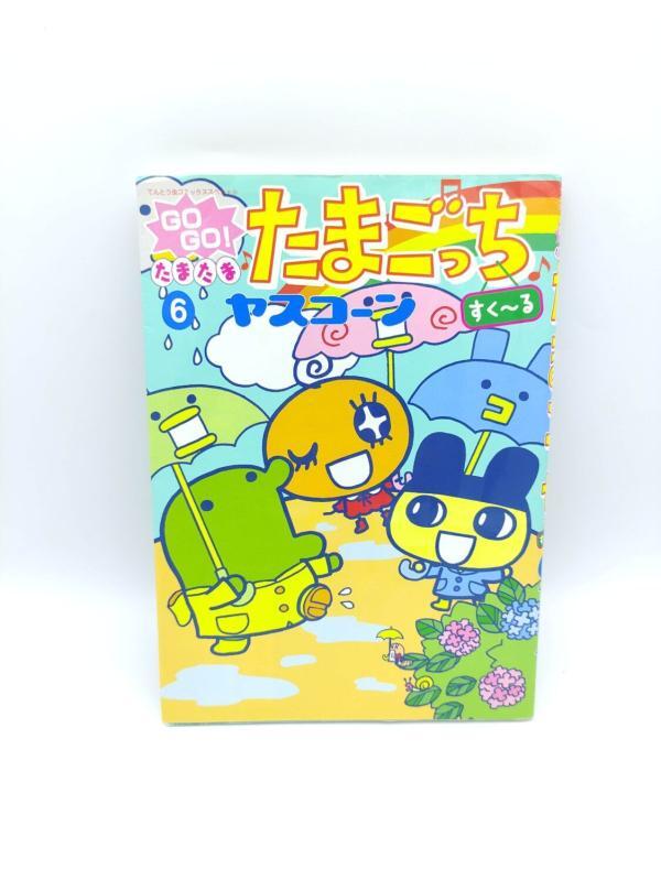 Book Tamagotchi Manga Go Go! Number 6 Japan Bandai Buy-Tamagotchis 2