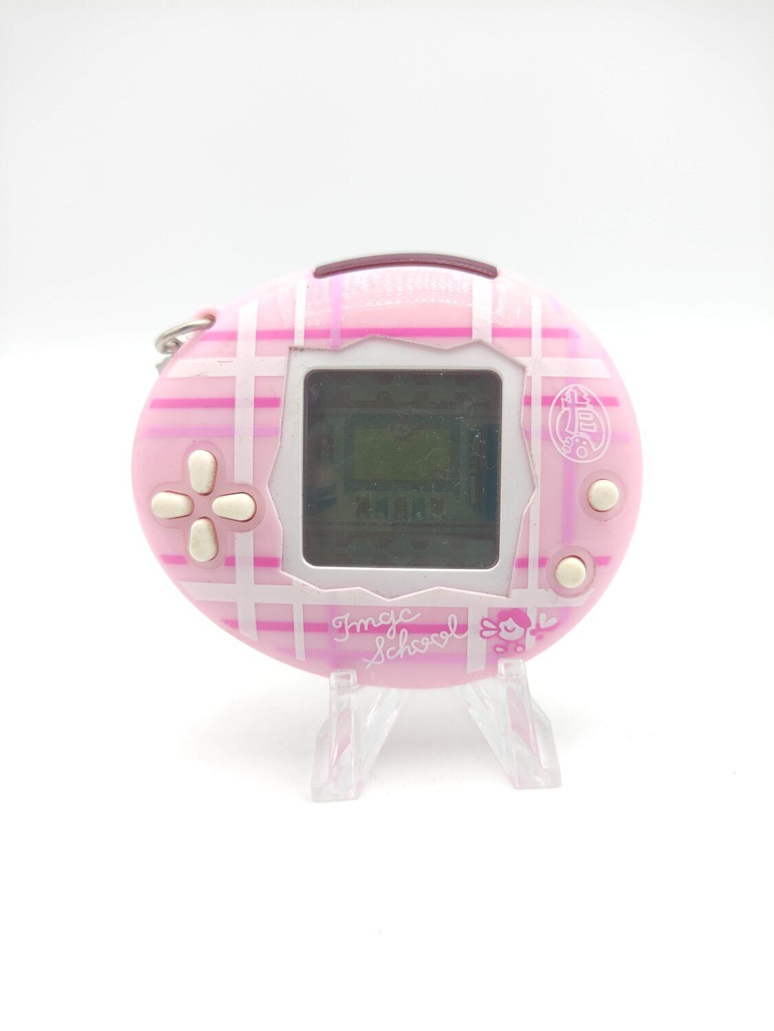 Bandai Tamagotchi Uni purple au meilleur prix sur