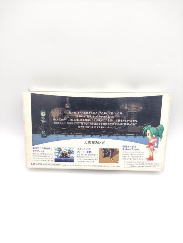 Super Famicom SFC SNES FINAL FANTASY 6 Ⅵ Japan shvc-f6 Buy-Tamagotchis 4