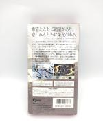 Super Famicom SFC SNES Tactics Ogre Japan shvc-ao7j Buy-Tamagotchis 5
