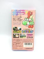 Super Famicom SFC SNES Yossy Island Yoshis Japan shvc-YI Buy-Tamagotchis 5