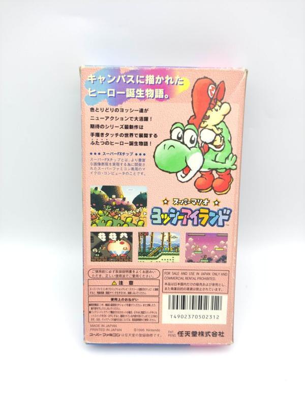 Super Famicom SFC SNES Yossy Island Yoshis Japan shvc-YI Buy-Tamagotchis 4
