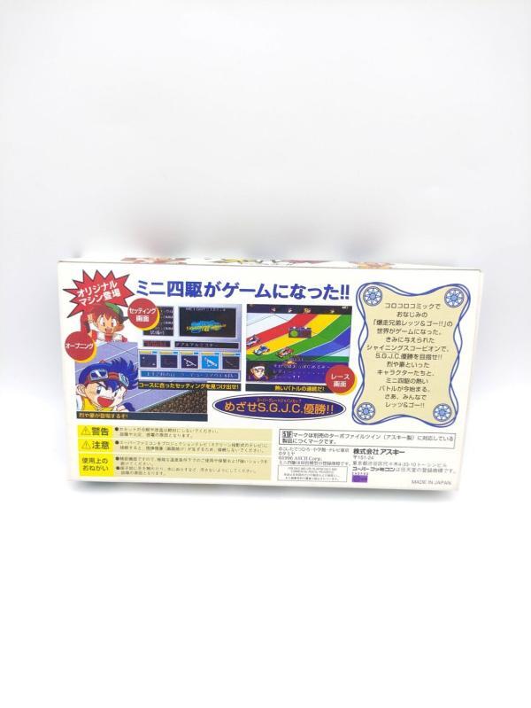 Super Famicom SFC SNES Mini Yonku Shining Scorpion Japan shvc-a4wj Buy-Tamagotchis 4