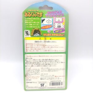 Dragon Quest Slime Virtual Pet Pedometer Arukundesu Enix Clear Blue Buy-Tamagotchis 2