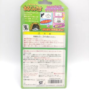 Dragon Quest Slime Virtual Pet Pedometer Arukundesu Enix Clear Purple Buy-Tamagotchis 2