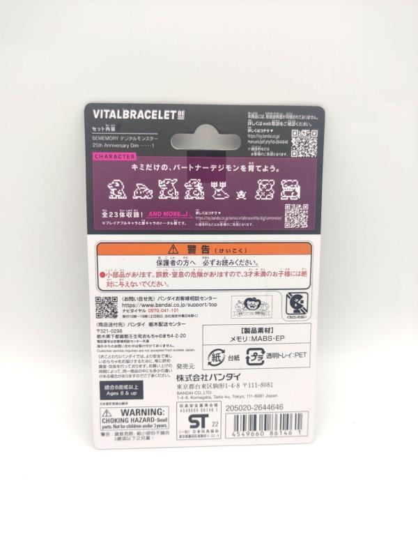 BANDAI Vital bracelet Be Memory Digital monster 25th Anniversary Dim Digimon Buy-Tamagotchis 3