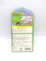 Dragon Quest Slime Virtual Pet Pedometer Arukundesu Enix Clear Blue Buy-Tamagotchis 4