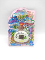 GYAOPPI II 2 Virtual pet Dinosaur game White Buy-Tamagotchis 3