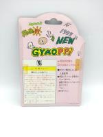 GYAOPPI II 2 Virtual pet Dinosaur game White Buy-Tamagotchis 4