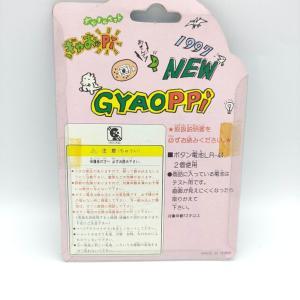 GYAOPPI II 2 Virtual pet Dinosaur game White Buy-Tamagotchis 2