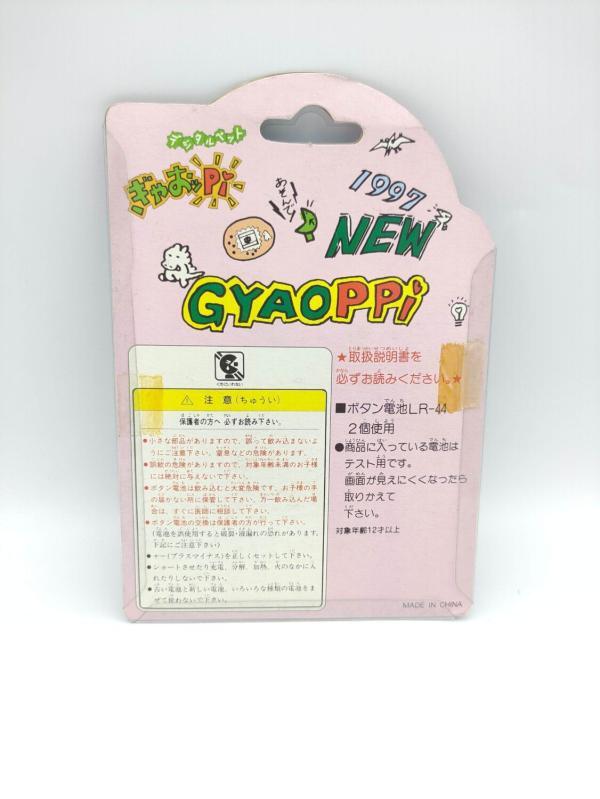 GYAOPPI II 2 Virtual pet Dinosaur game White Buy-Tamagotchis 3