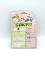 GYAOPPI II 2 Virtual pet Dinosaur game Blue Buy-Tamagotchis 4