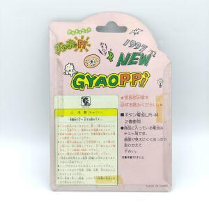 GYAOPPI II 2 Virtual pet Dinosaur game Blue Buy-Tamagotchis 2