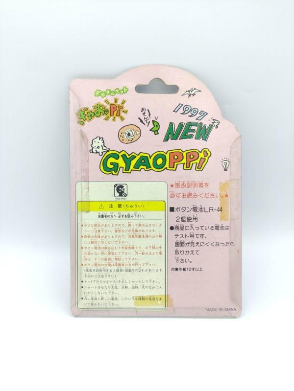 GYAOPPI II 2 Virtual pet Dinosaur game Blue Buy-Tamagotchis 3