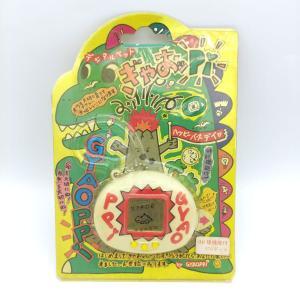 GYAOPPI  Virtual pet Dinosaur game White Buy-Tamagotchis