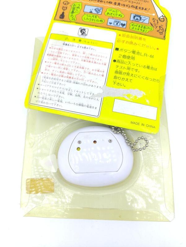 GYAOPPI  Virtual pet Dinosaur game White Buy-Tamagotchis 4