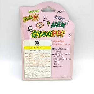 GYAOPPI II 2 Virtual pet Dinosaur game Blue Buy-Tamagotchis 2