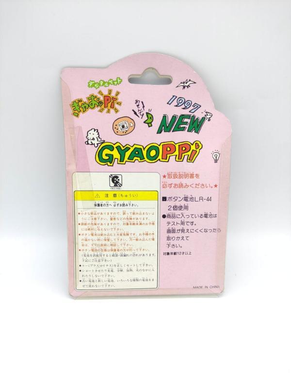 GYAOPPI II 2 Virtual pet Dinosaur game Blue Buy-Tamagotchis 3