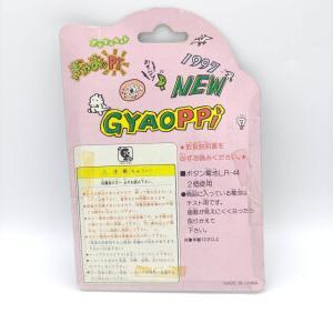 GYAOPPI II 2 Virtual pet Dinosaur game Blue Buy-Tamagotchis 2