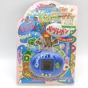 GYAOPPI II 2 Virtual pet Dinosaur game Blue Buy-Tamagotchis