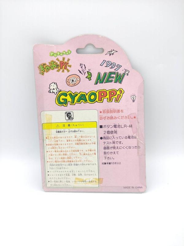 GYAOPPI II 2 Virtual pet Dinosaur game Blue Buy-Tamagotchis 3