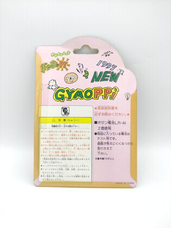 GYAOPPI II 2 Virtual pet Dinosaur game Orange Buy-Tamagotchis 3