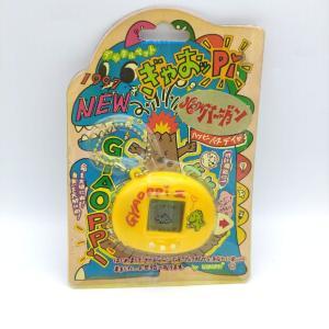 GYAOPPI II 2 Virtual pet Dinosaur game Blue Buy-Tamagotchis 6