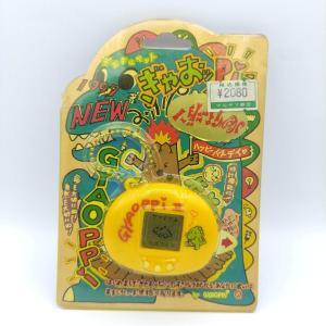 GYAOPPI II 2 Virtual pet Dinosaur game Orange Buy-Tamagotchis