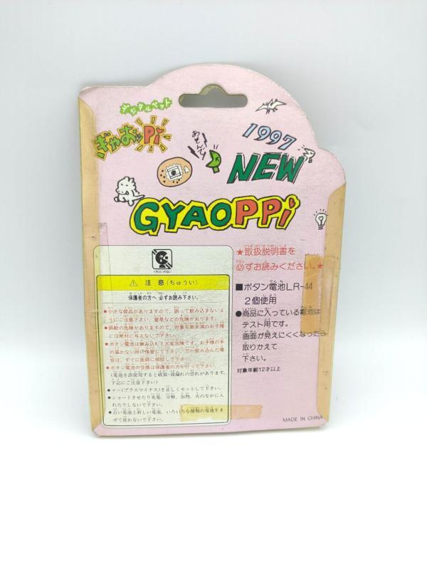GYAOPPI II 2 Virtual pet Dinosaur game Orange Buy-Tamagotchis 3
