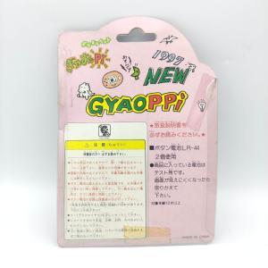 GYAOPPI II 2 Virtual pet Dinosaur game White Buy-Tamagotchis 2