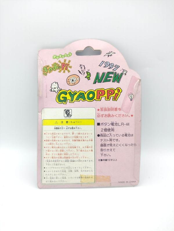 GYAOPPI II 2 Virtual pet Dinosaur game White Buy-Tamagotchis 3