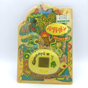 GYAOPPI II 2 Virtual pet Dinosaur game White Buy-Tamagotchis 2