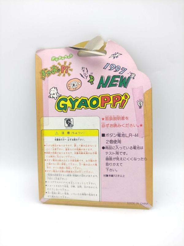 GYAOPPI II 2 Virtual pet Dinosaur game White Buy-Tamagotchis 3