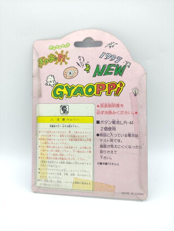 GYAOPPI II 2 Virtual pet Dinosaur game White Buy-Tamagotchis 3
