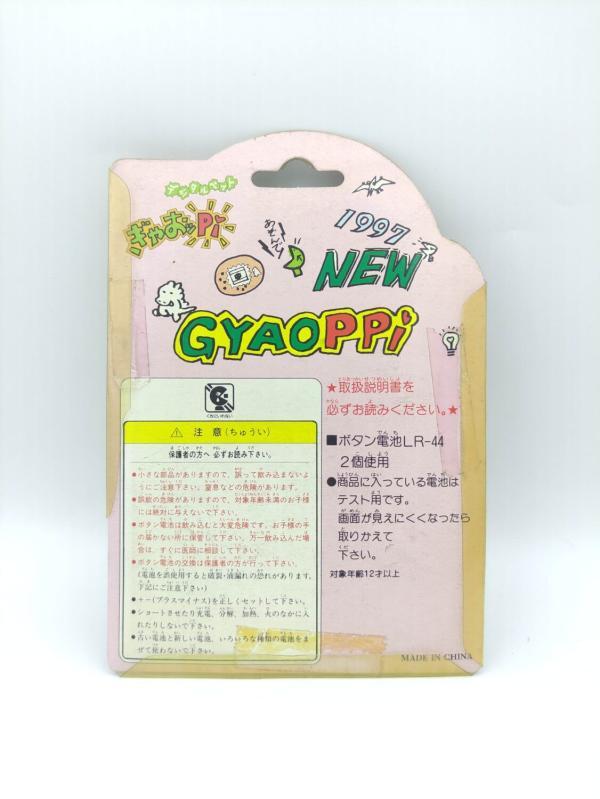GYAOPPI II 2 Virtual pet Dinosaur game White Buy-Tamagotchis 3