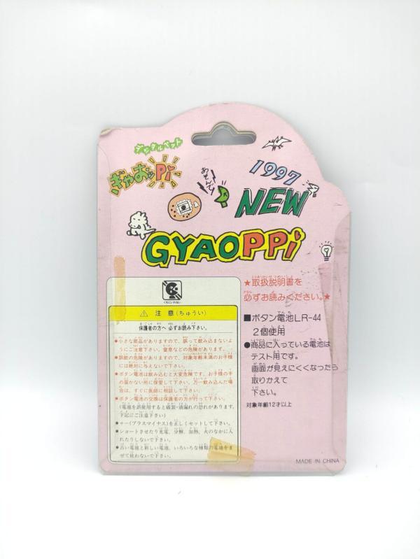 GYAOPPI II 2 Virtual pet Dinosaur game Blue Buy-Tamagotchis 3