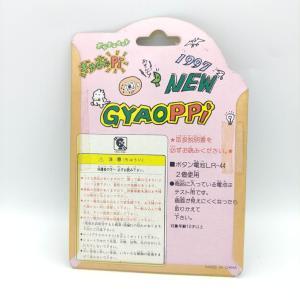 GYAOPPI II 2 Virtual pet Dinosaur game green Buy-Tamagotchis 2