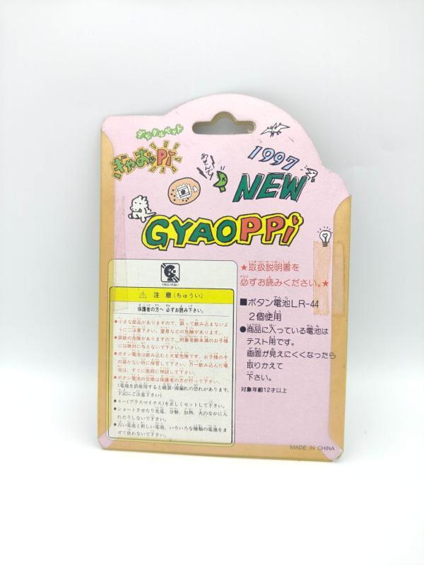 GYAOPPI II 2 Virtual pet Dinosaur game green Buy-Tamagotchis 3