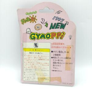 GYAOPPI II 2 Virtual pet Dinosaur game Blue Buy-Tamagotchis 2