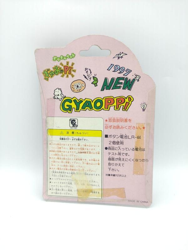 GYAOPPI II 2 Virtual pet Dinosaur game Blue Buy-Tamagotchis 3