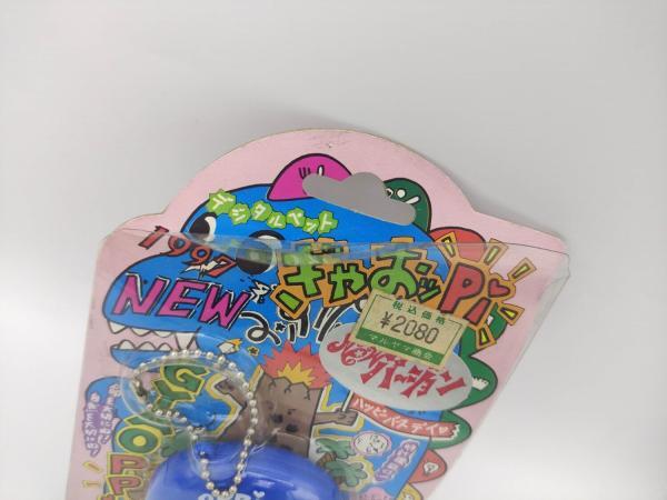 GYAOPPI II 2 Virtual pet Dinosaur game Blue Buy-Tamagotchis 4