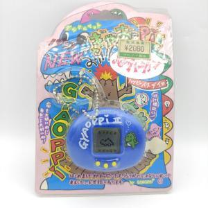 GYAOPPI II 2 Virtual pet Dinosaur game Blue Buy-Tamagotchis