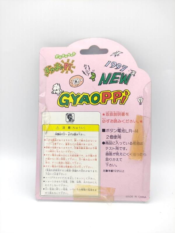 GYAOPPI II 2 Virtual pet Dinosaur game Blue Buy-Tamagotchis 3