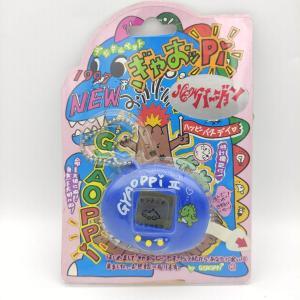 GYAOPPI II 2 Virtual pet Dinosaur game Blue Buy-Tamagotchis 2