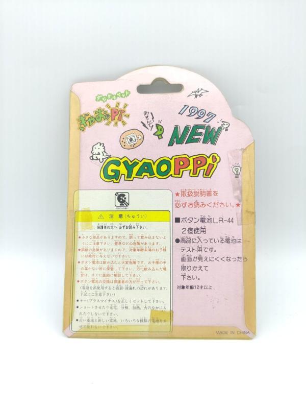 GYAOPPI II 2 Virtual pet Dinosaur game White Buy-Tamagotchis 3