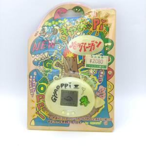 GYAOPPI II 2 Virtual pet Dinosaur game White Buy-Tamagotchis