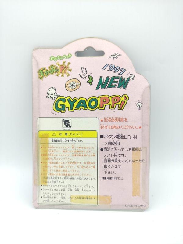 GYAOPPI II 2 Virtual pet Dinosaur game White Buy-Tamagotchis 3