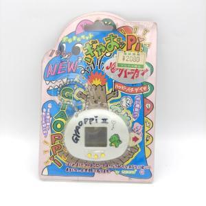 GYAOPPI II 2 Virtual pet Dinosaur game White Buy-Tamagotchis