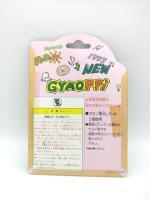 GYAOPPI II 2 Virtual pet Dinosaur game green Buy-Tamagotchis 4